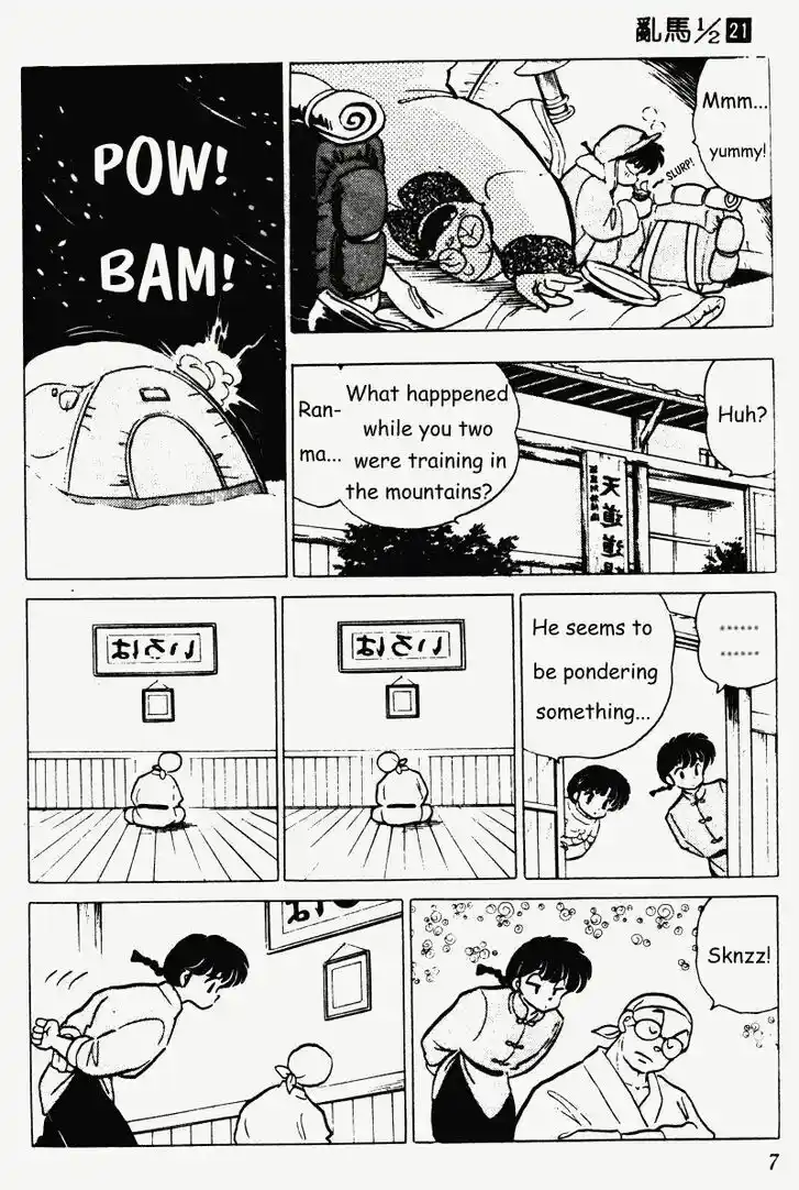 Ranma 1/2 dj - Kero Hon Vol.21 Ch.213