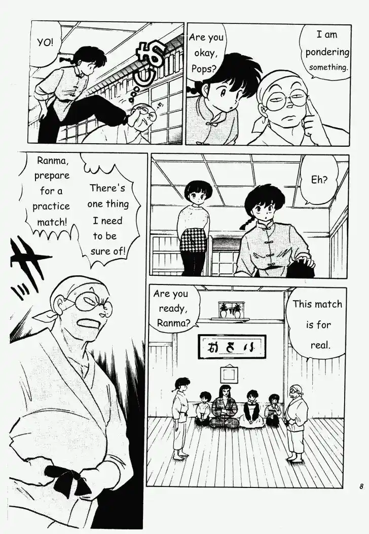Ranma 1/2 dj - Kero Hon Vol.21 Ch.213