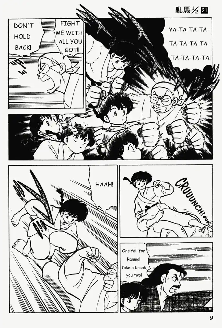 Ranma 1/2 dj - Kero Hon Vol.21 Ch.213