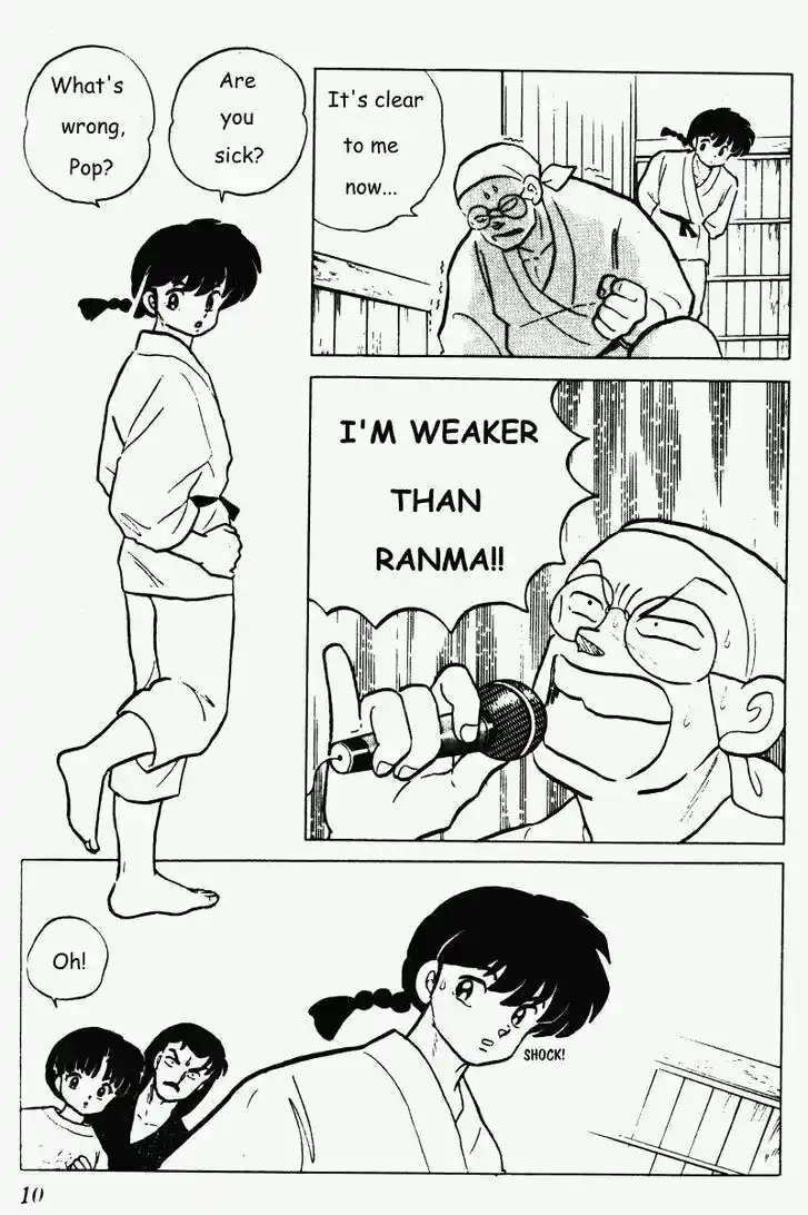 Ranma 1/2 dj - Kero Hon Vol.21 Ch.213