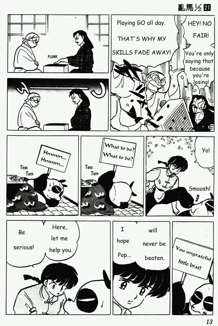 Ranma 1/2 dj - Kero Hon Vol.21 Ch.213