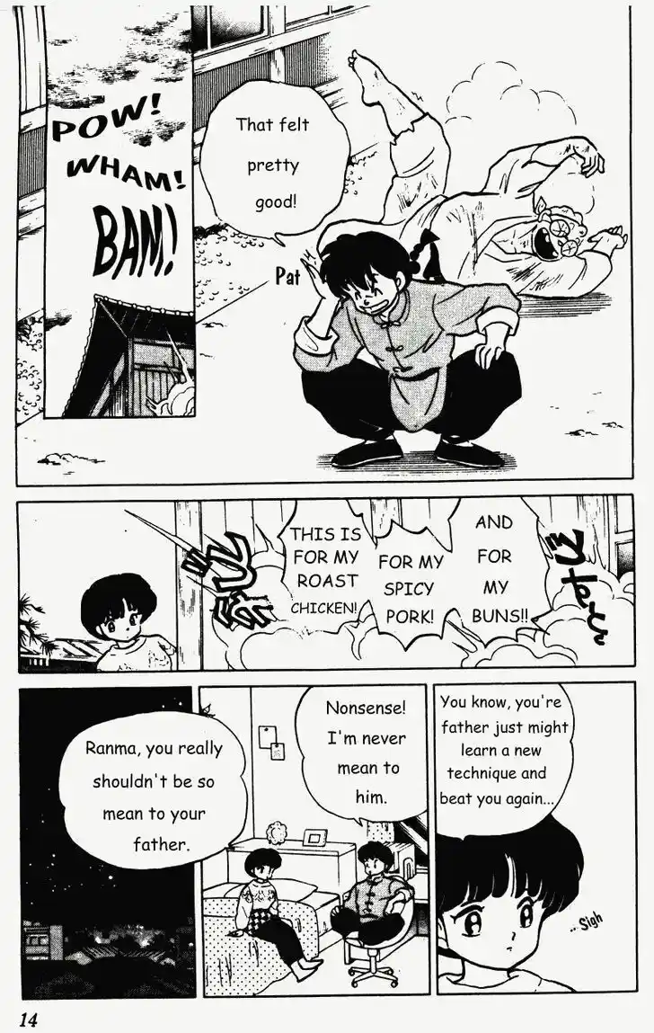Ranma 1/2 dj - Kero Hon Vol.21 Ch.213