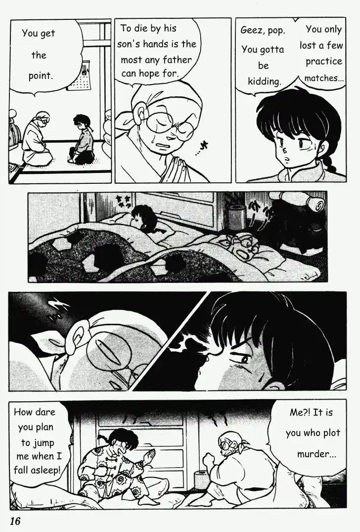 Ranma 1/2 dj - Kero Hon Vol.21 Ch.213