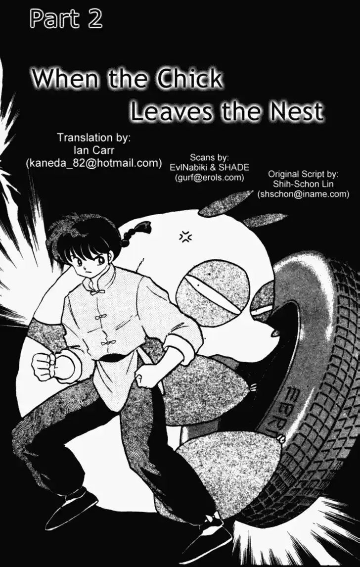 Ranma 1/2 dj - Kero Hon Vol.21 Ch.214