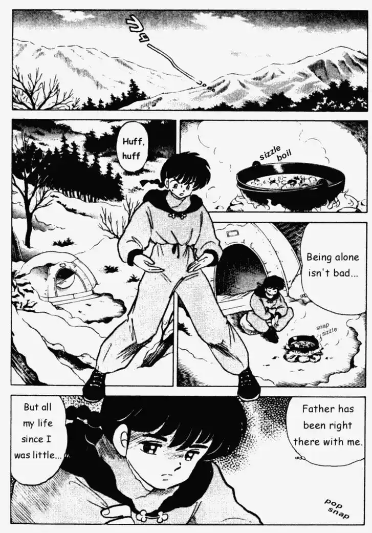 Ranma 1/2 dj - Kero Hon Vol.21 Ch.214