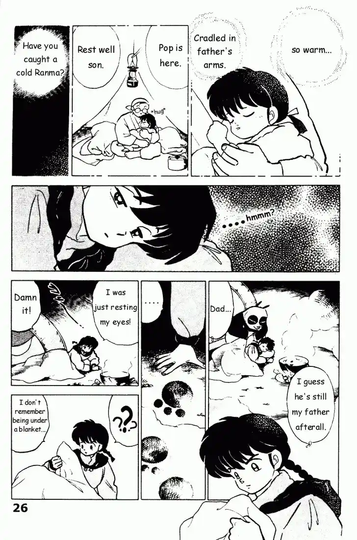 Ranma 1/2 dj - Kero Hon Vol.21 Ch.214
