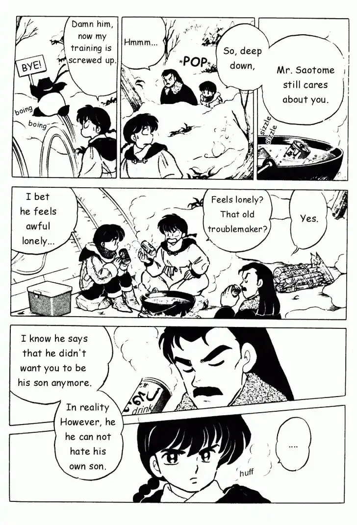 Ranma 1/2 dj - Kero Hon Vol.21 Ch.214