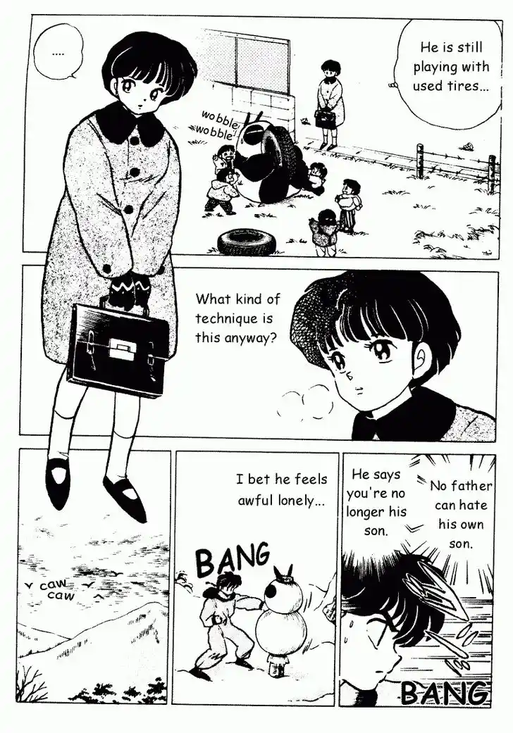 Ranma 1/2 dj - Kero Hon Vol.21 Ch.214