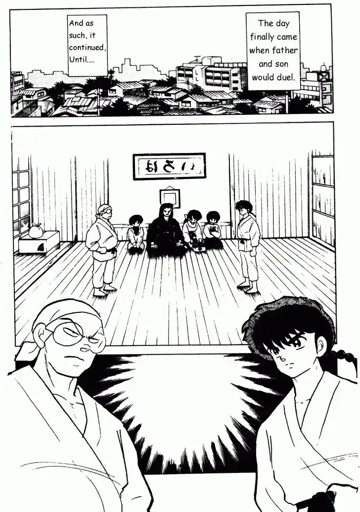 Ranma 1/2 dj - Kero Hon Vol.21 Ch.214