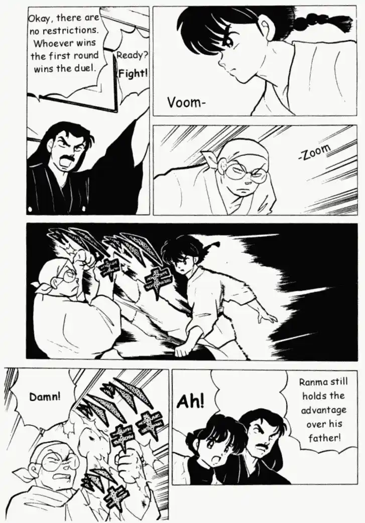 Ranma 1/2 dj - Kero Hon Vol.21 Ch.214