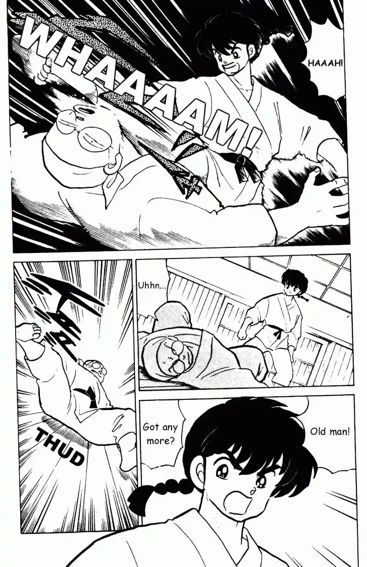 Ranma 1/2 dj - Kero Hon Vol.21 Ch.214