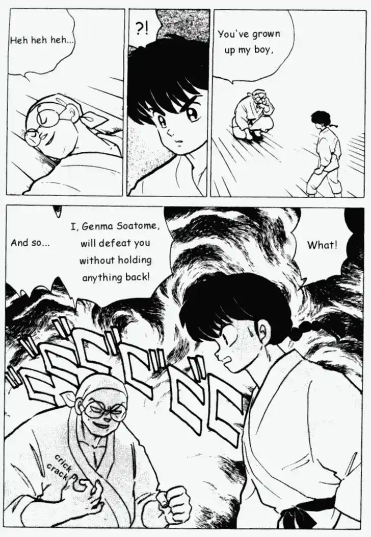 Ranma 1/2 dj - Kero Hon Vol.21 Ch.214