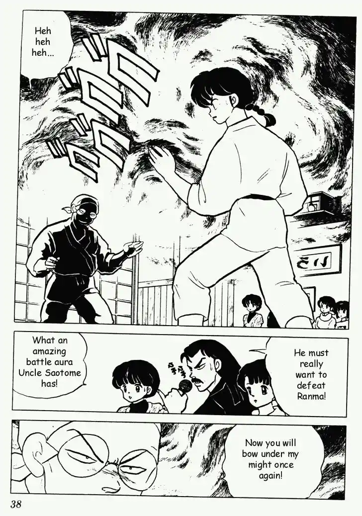 Ranma 1/2 dj - Kero Hon Vol.21 Ch.215