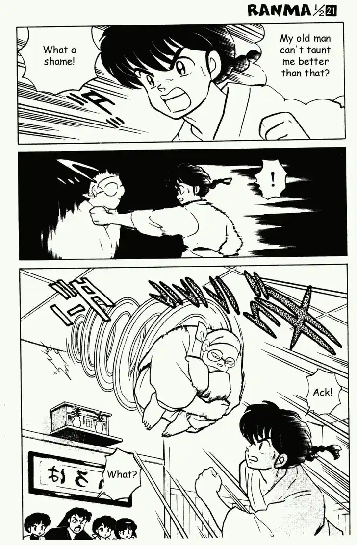 Ranma 1/2 dj - Kero Hon Vol.21 Ch.215