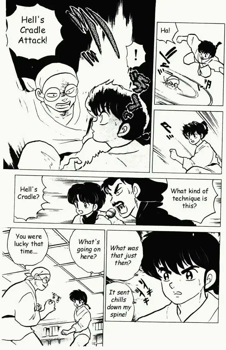 Ranma 1/2 dj - Kero Hon Vol.21 Ch.215