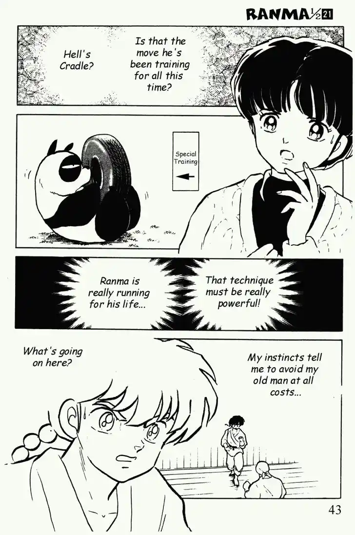 Ranma 1/2 dj - Kero Hon Vol.21 Ch.215