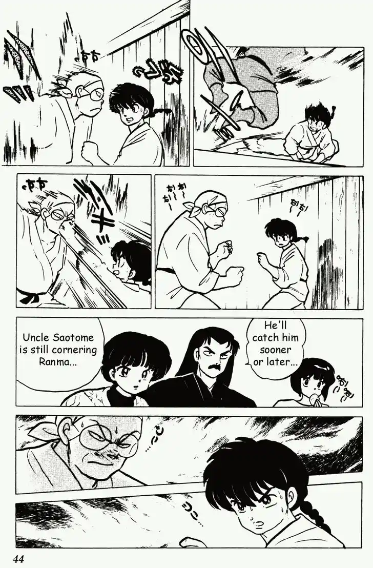 Ranma 1/2 dj - Kero Hon Vol.21 Ch.215