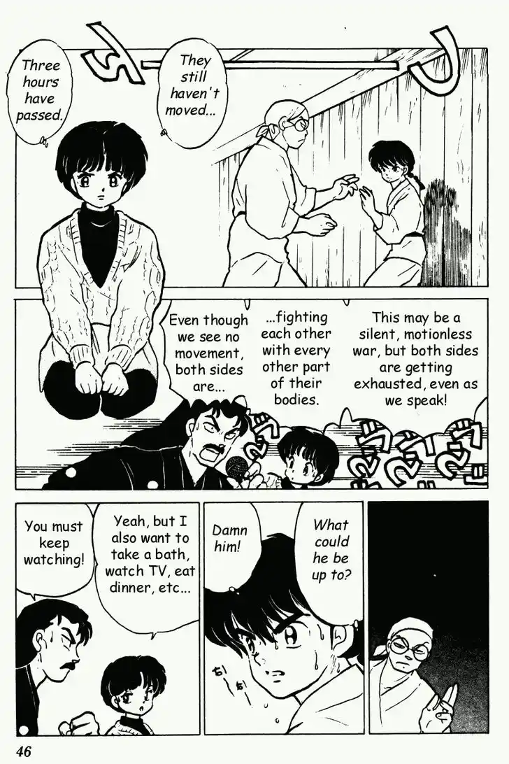 Ranma 1/2 dj - Kero Hon Vol.21 Ch.215