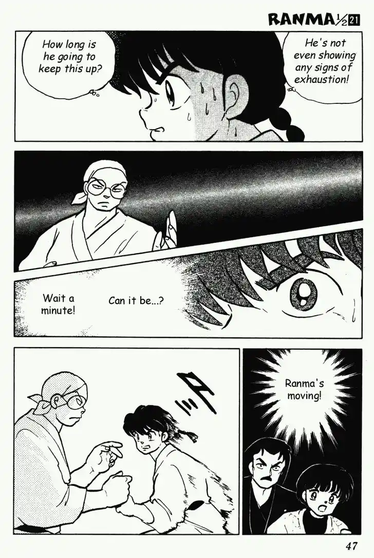 Ranma 1/2 dj - Kero Hon Vol.21 Ch.215