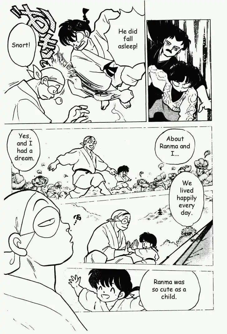 Ranma 1/2 dj - Kero Hon Vol.21 Ch.215