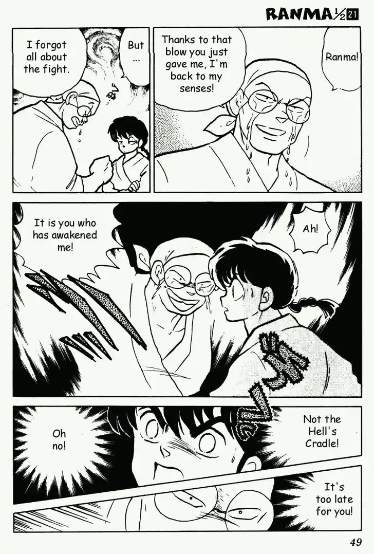 Ranma 1/2 dj - Kero Hon Vol.21 Ch.215