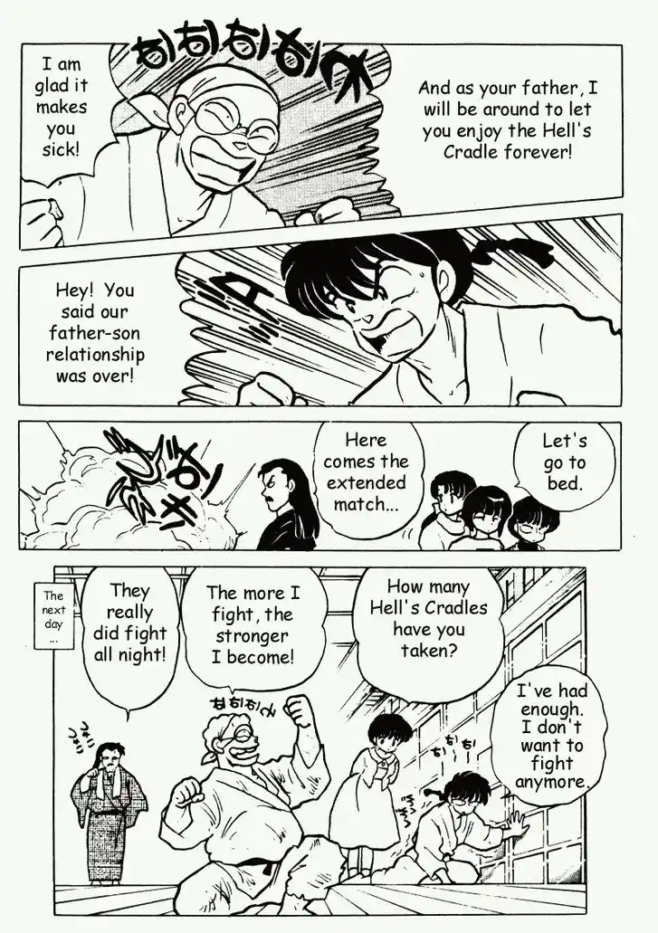 Ranma 1/2 dj - Kero Hon Vol.21 Ch.215