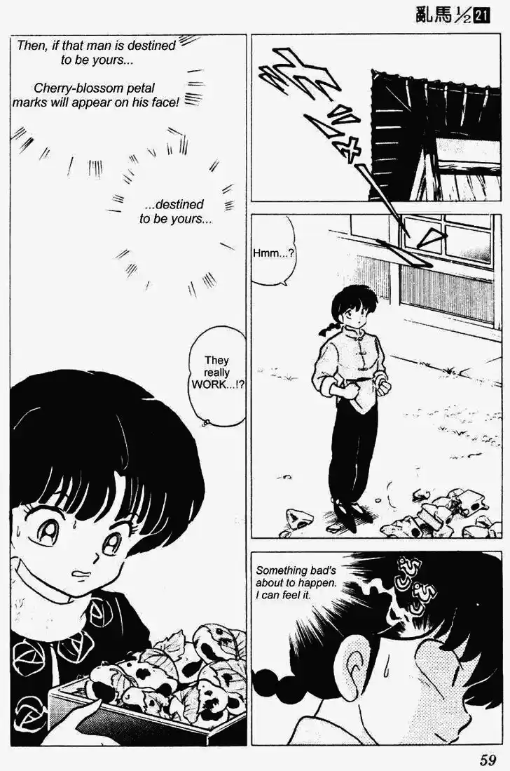 Ranma 1/2 dj - Kero Hon Vol.21 Ch.216