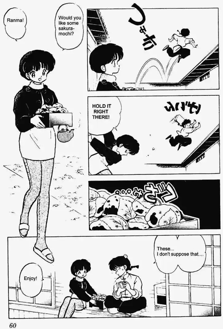 Ranma 1/2 dj - Kero Hon Vol.21 Ch.216
