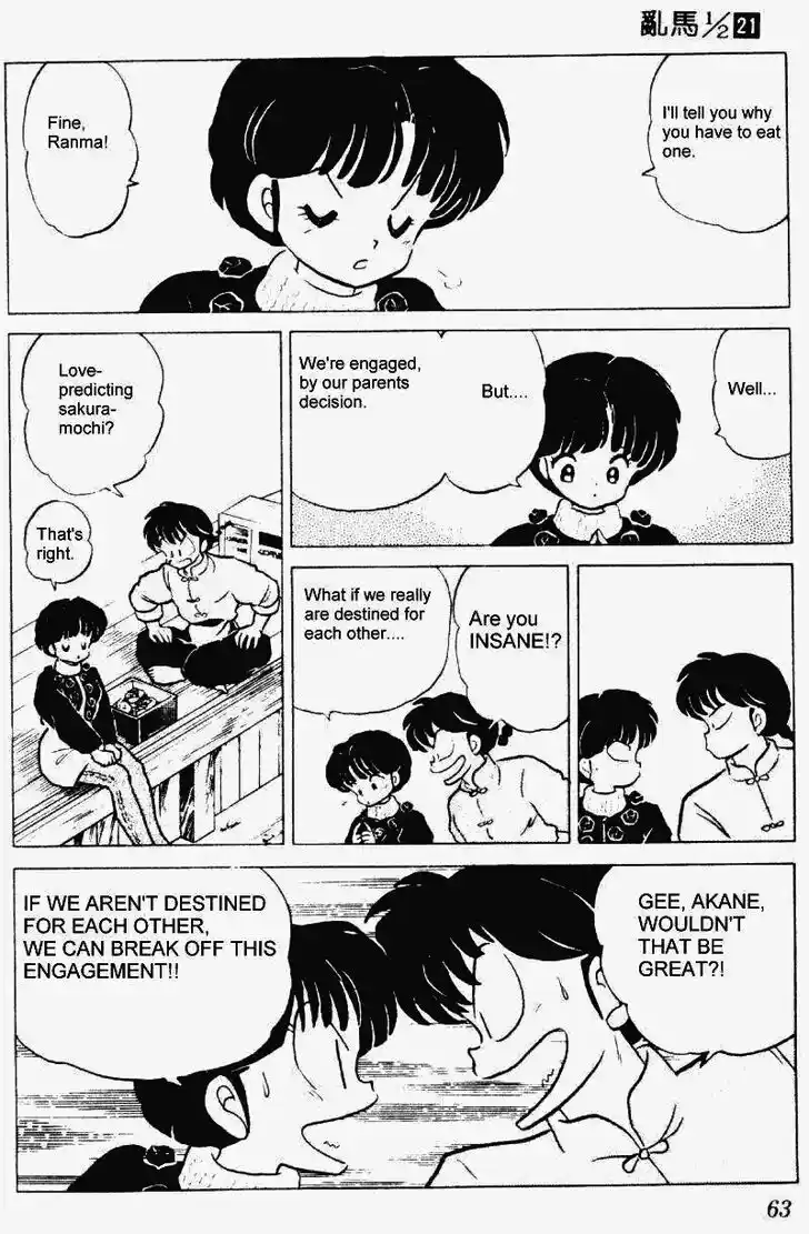 Ranma 1/2 dj - Kero Hon Vol.21 Ch.216