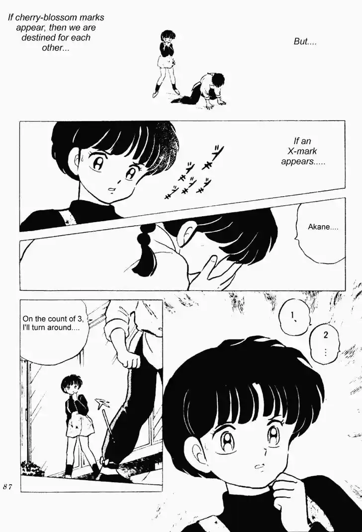 Ranma 1/2 dj - Kero Hon Vol.21 Ch.218