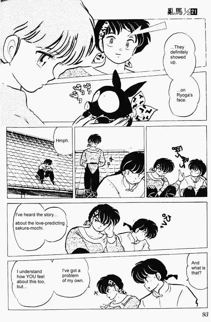 Ranma 1/2 dj - Kero Hon Vol.21 Ch.218