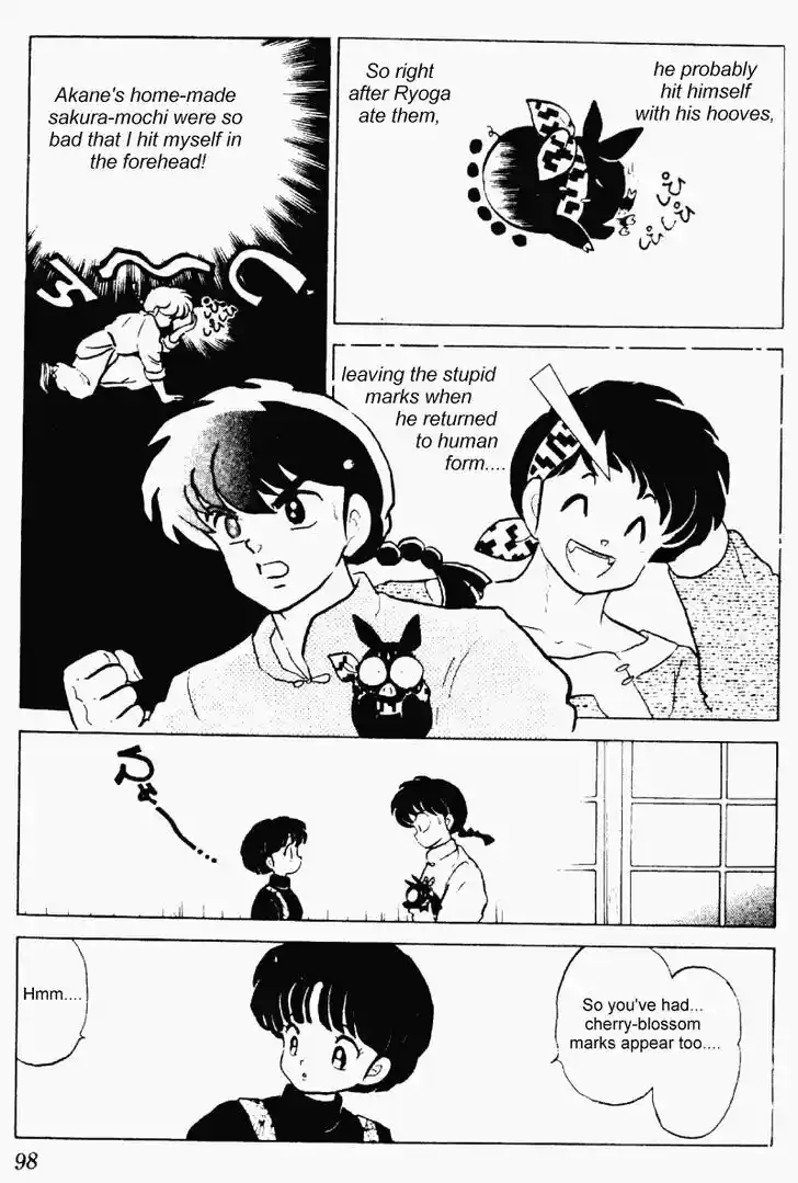 Ranma 1/2 dj - Kero Hon Vol.21 Ch.218