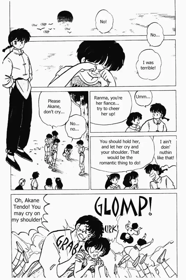 Ranma 1/2 dj - Kero Hon Vol.21 Ch.219