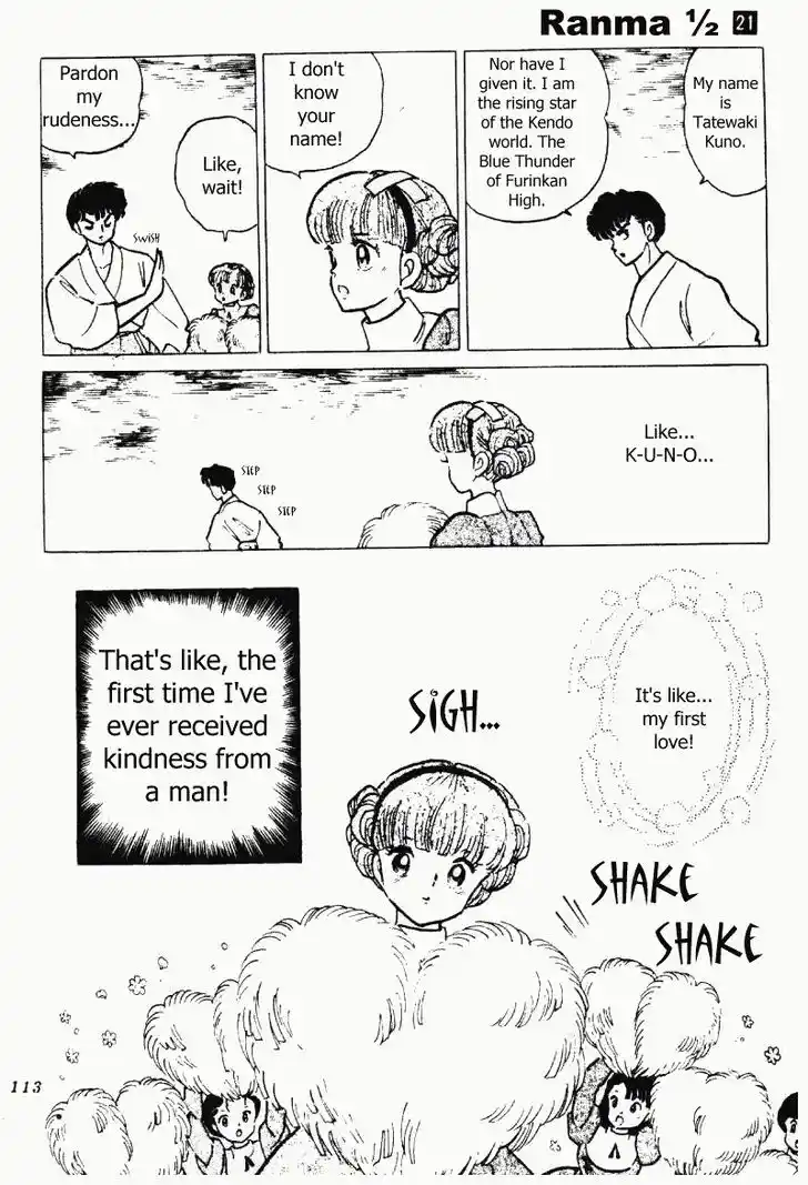 Ranma 1/2 dj - Kero Hon Vol.21 Ch.219