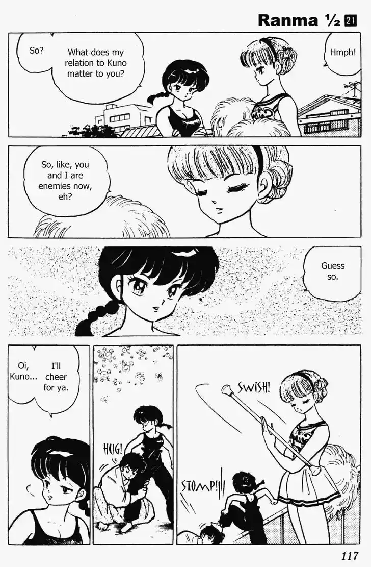 Ranma 1/2 dj - Kero Hon Vol.21 Ch.219