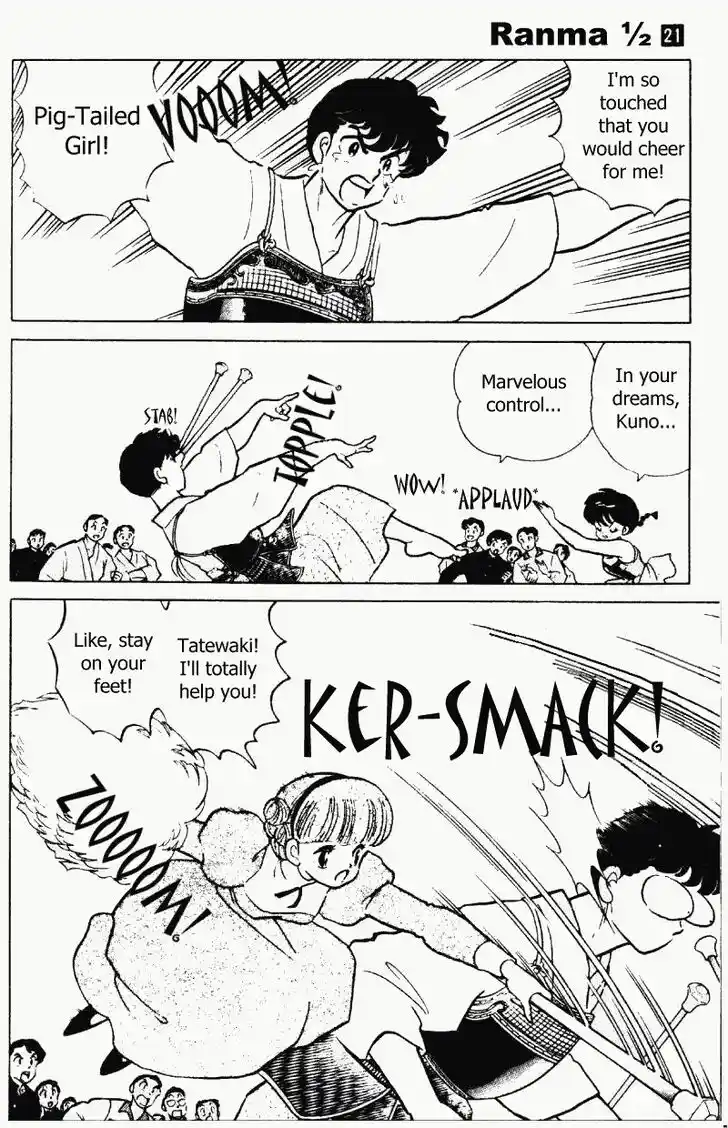 Ranma 1/2 dj - Kero Hon Vol.21 Ch.220