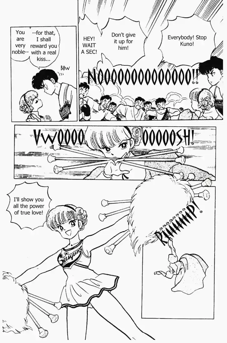 Ranma 1/2 dj - Kero Hon Vol.21 Ch.220