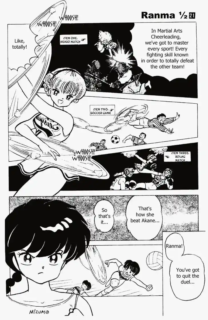 Ranma 1/2 dj - Kero Hon Vol.21 Ch.220