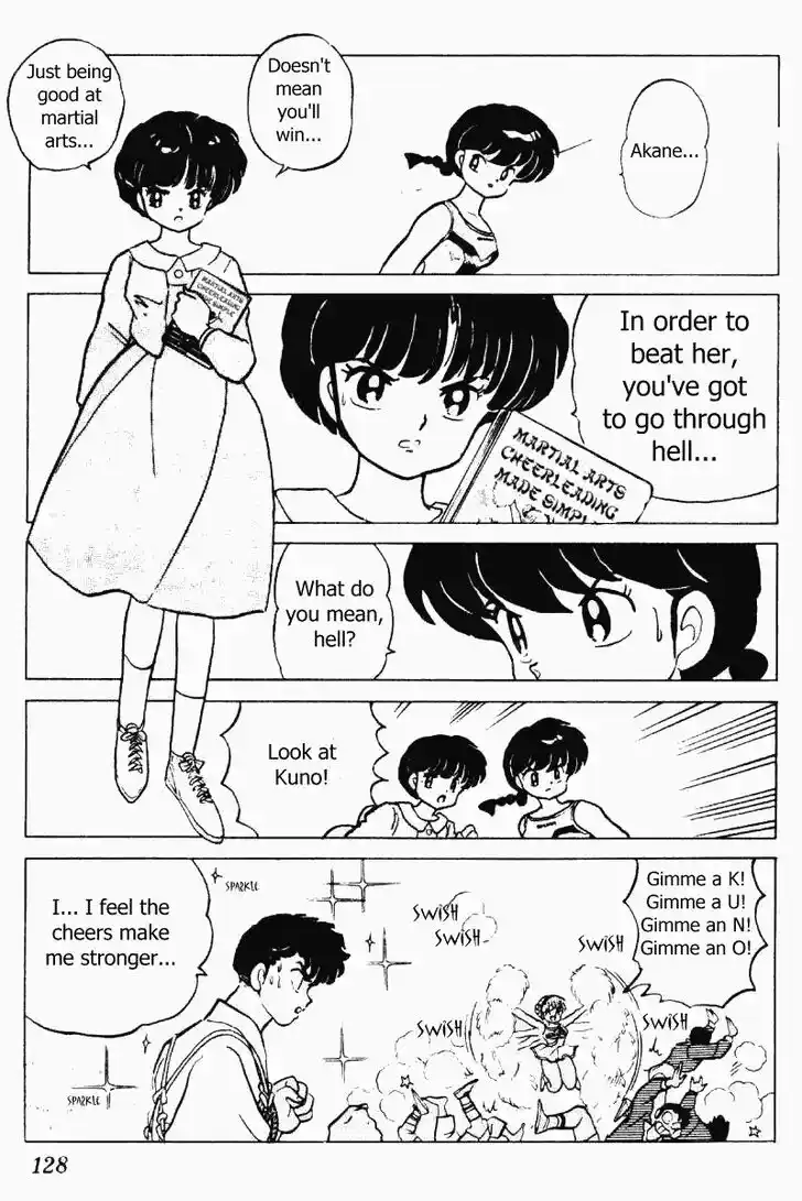 Ranma 1/2 dj - Kero Hon Vol.21 Ch.220