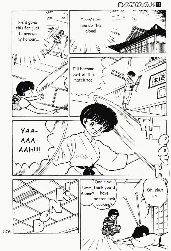 Ranma 1/2 dj - Kero Hon Vol.21 Ch.221