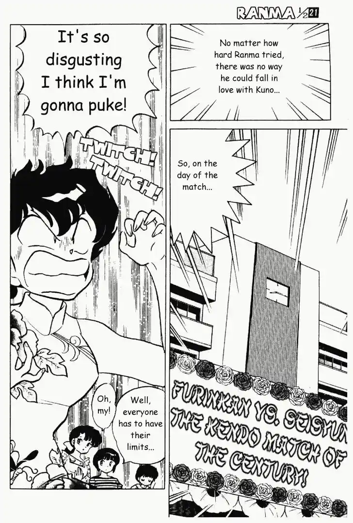 Ranma 1/2 dj - Kero Hon Vol.21 Ch.221