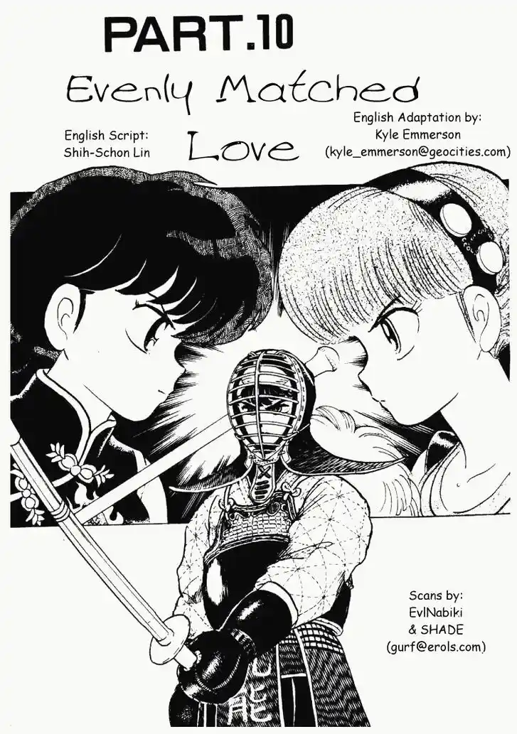 Ranma 1/2 dj - Kero Hon Vol.21 Ch.222