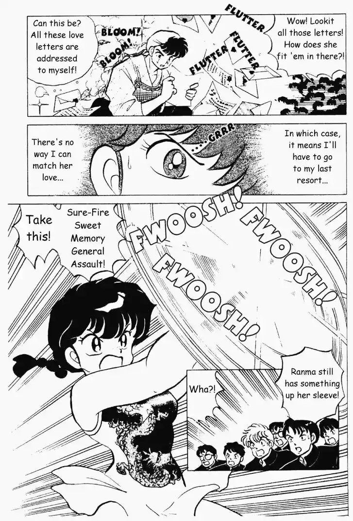 Ranma 1/2 dj - Kero Hon Vol.21 Ch.222