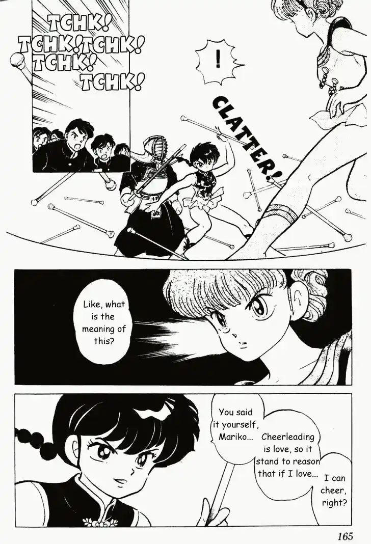 Ranma 1/2 dj - Kero Hon Vol.21 Ch.222