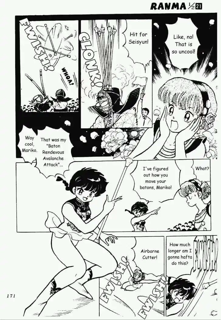 Ranma 1/2 dj - Kero Hon Vol.21 Ch.223