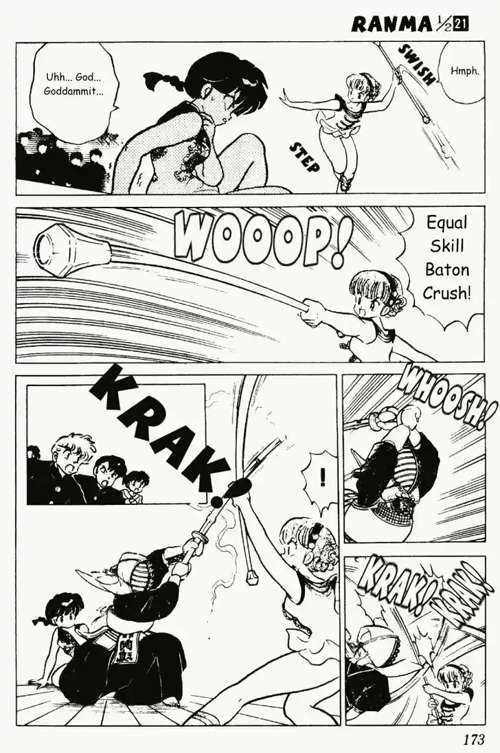 Ranma 1/2 dj - Kero Hon Vol.21 Ch.223
