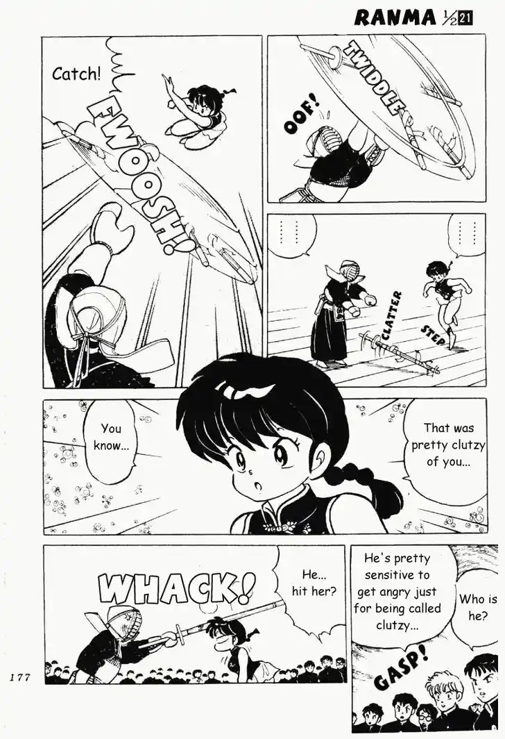 Ranma 1/2 dj - Kero Hon Vol.21 Ch.223