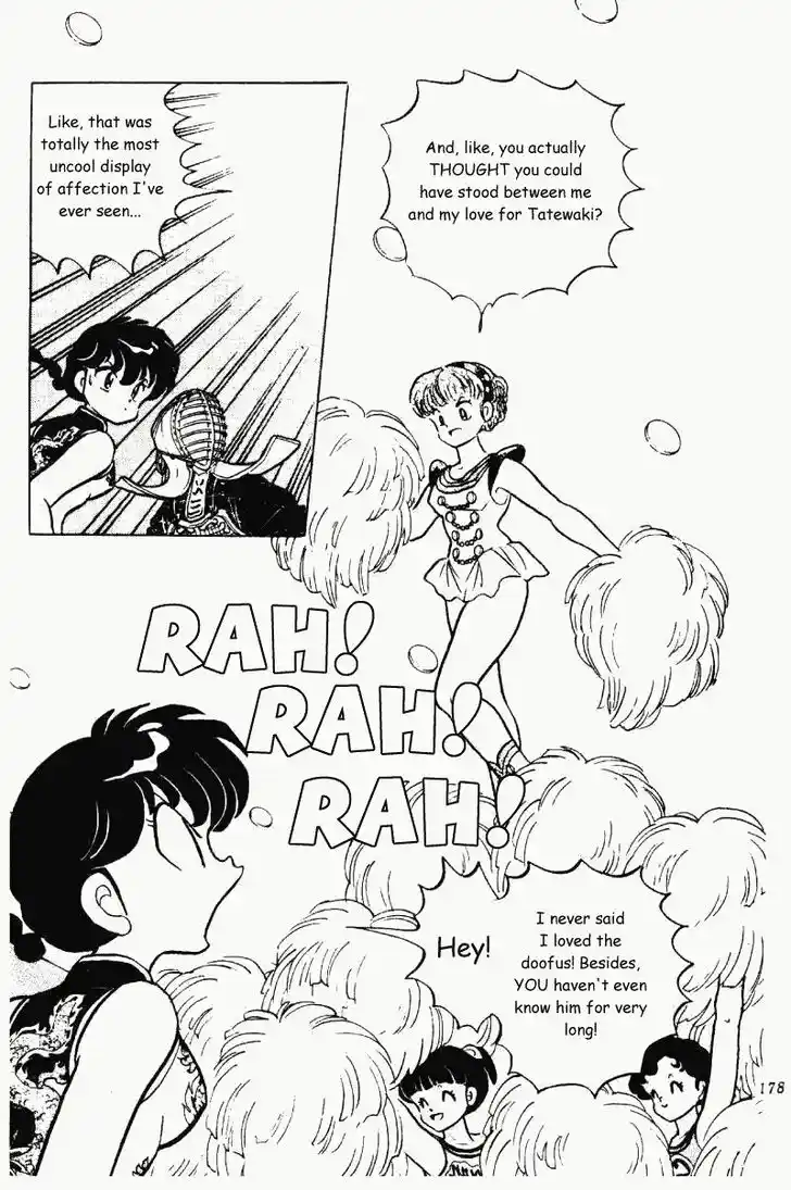 Ranma 1/2 dj - Kero Hon Vol.21 Ch.223