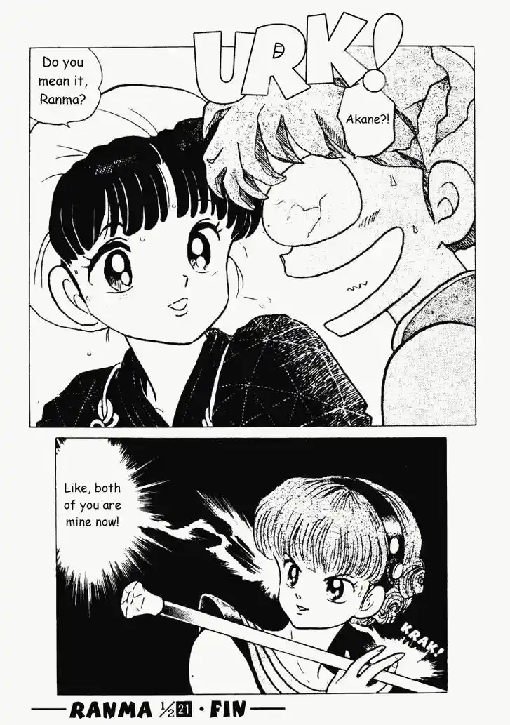 Ranma 1/2 dj - Kero Hon Vol.21 Ch.223