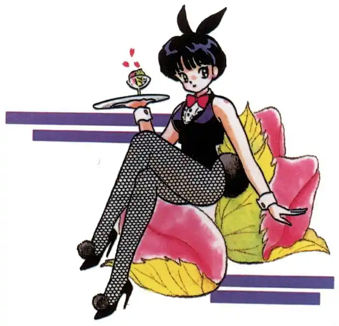 Ranma 1/2 dj - Kero Hon Vol.21 Ch.223